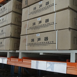 南宫NG28相信品牌力量智能主营堆垛架,仓储笼,仓库笼。