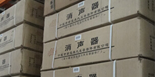 南宫NG28相信品牌力量智能主营堆垛架,仓储笼,仓库笼。